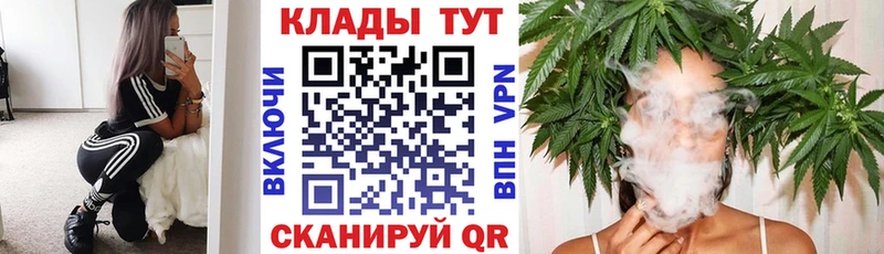 Наркошоп Мурманск Канабис  Меф мяу мяу 