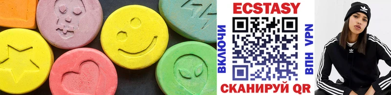 сколько стоит  Мурманск  дарк нет телеграм  Ecstasy 280мг 