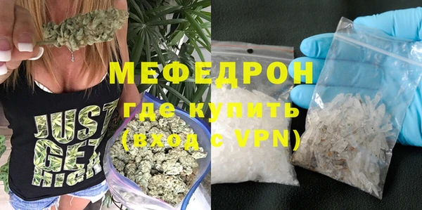 гидра Аркадак