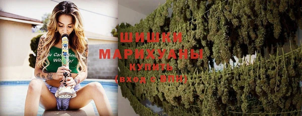 твердый Струнино
