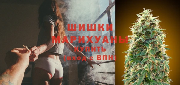 MESCALINE Белокуриха