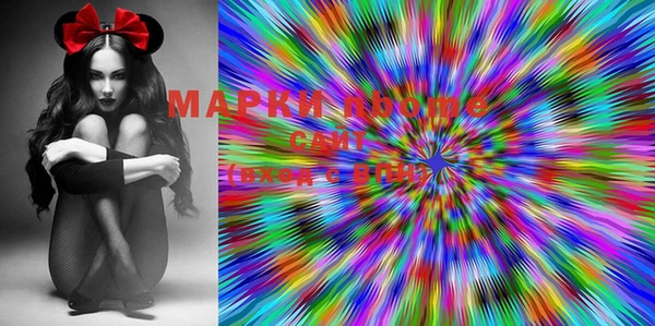 MESCALINE Белокуриха
