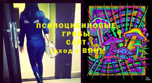 мефедрон VHQ Белоозёрский