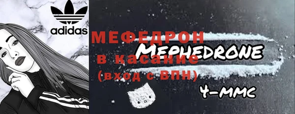 2c-b Арсеньев
