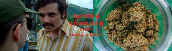 мефедрон VHQ Белоозёрский