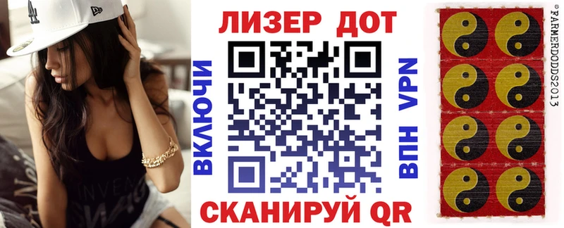 blacksprut ссылка  Мурманск  Марки 25I-NBOMe 1,5мг 