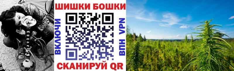 ОМГ ОМГ рабочий сайт  мориарти какой сайт  Каннабис THC 21%  Мурманск 